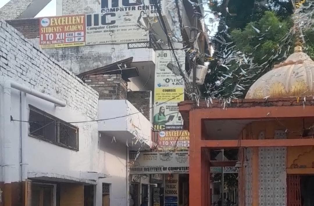 ESA Lucknow Thakurganj coaching centre