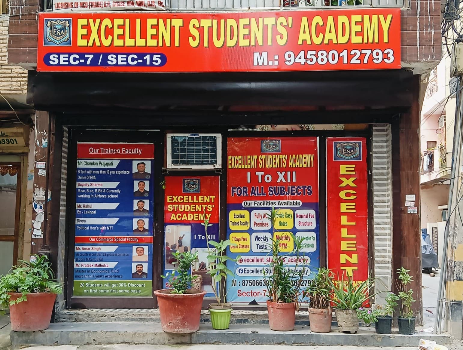 ESA Sector 7 entrance